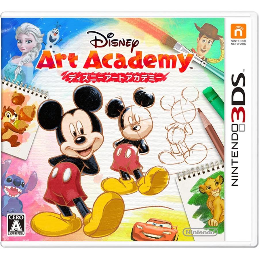 【中古】3DS）ディズニーアートアカデミー [4902370533026]｜raylbox