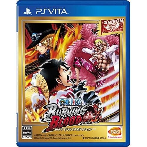 海外限定 Ps Vita ヴィータ 中古 Psv One Piece Burning Blood アニソンサウンドエディション Www Threeriversofs Com