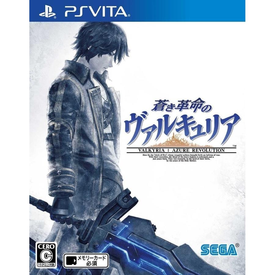 【中古】PSV）蒼き革命のヴァルキュリア [4974365821470]｜raylbox