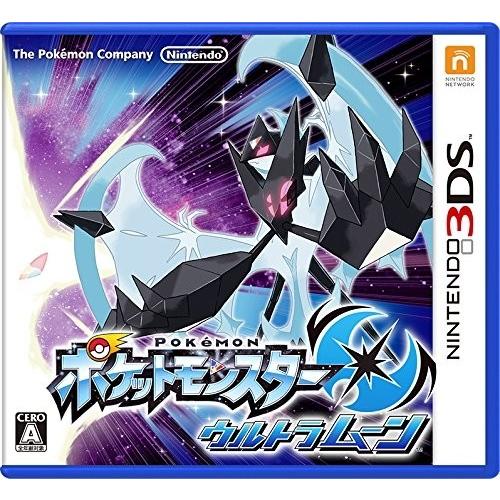 【中古】3DS）ポケットモンスター ウルトラムーン [4902370537864]｜raylbox