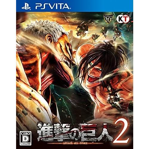 【中古】PSV）進撃の巨人2 通常版 [4988615104381]｜raylbox