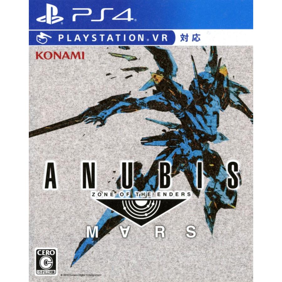 【中古】PS4）ANUBIS ZONE OF THE ENDERS : M∀RS 通常版 [4988602170993]｜raylbox