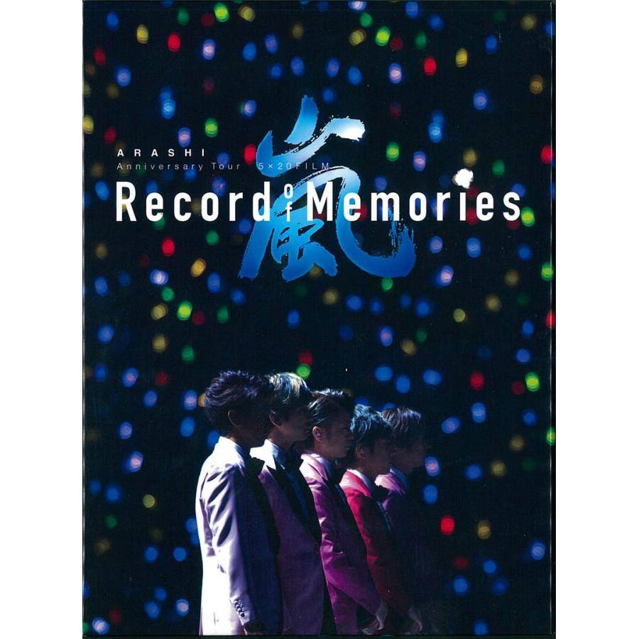 中古】BD）嵐/ARASHI Anniversary Tour 5×20 FILM “Record of Memories