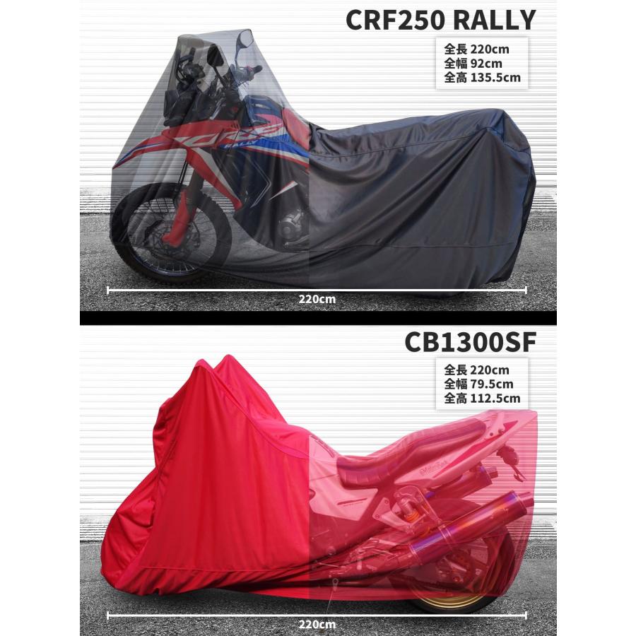 Ray Leaf バイク インナーカバー 屋内用 室内用 裏起毛 ストレッチ素材 収納バッグ付属 小キズ防止 バイクカバー オートバイカバー 傷つかない |  | 06