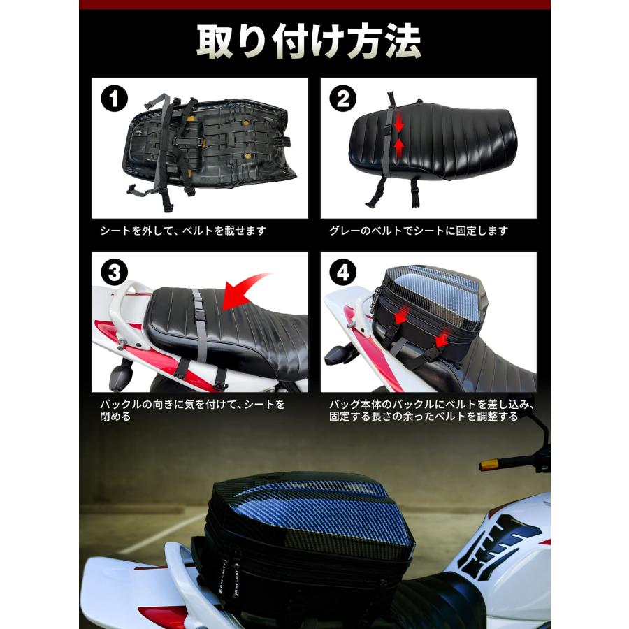 Ray Leaf シートバッグ バイク オートバイ カーボンツーリング Ray Leaf シートバッグ バイク オートバイ カーボンツーリング