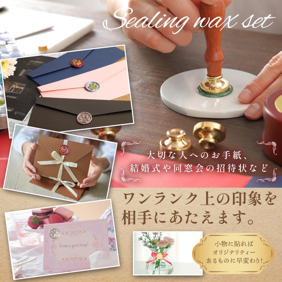 Ray Leaf シーリングスタンプ コンプリートセット シーリングワックス 印面ヘッド4種 商品ボックス付き 取扱説明付き |  | 07