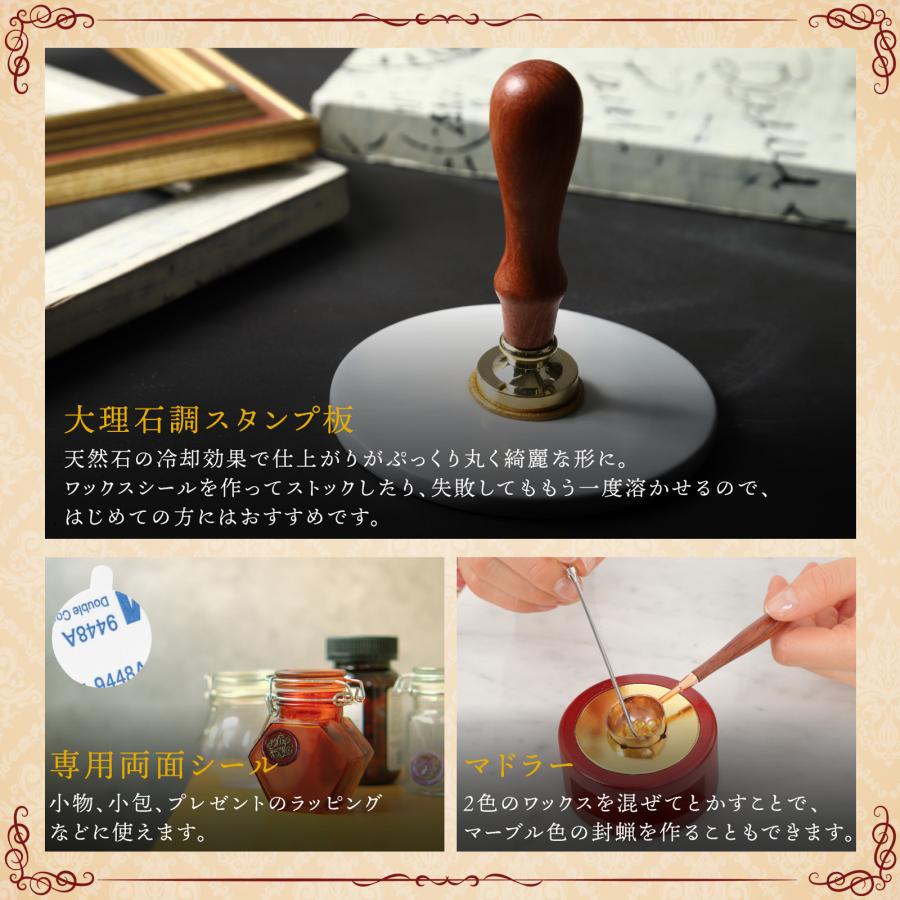 Ray Leaf シーリングスタンプ コンプリートセット シーリングワックス 印面ヘッド4種 商品ボックス付き 取扱説明付き |  | 09