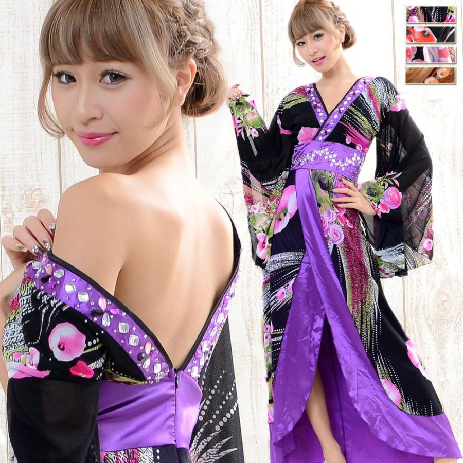 レディース 豪華ビジュー和柄ロング着物ドレス 和柄 衣装 ダンス よさこい 花魁 コスプレ 新品 未使用品 N1174 レイライン 通販 Yahoo ショッピング