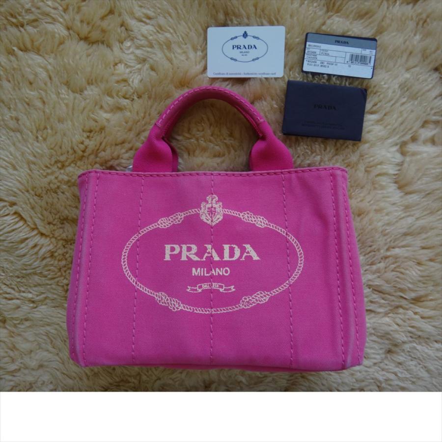 PRADA プラダ カナパ トートバッグ ショルダー 2WAY B5サイズ書類  