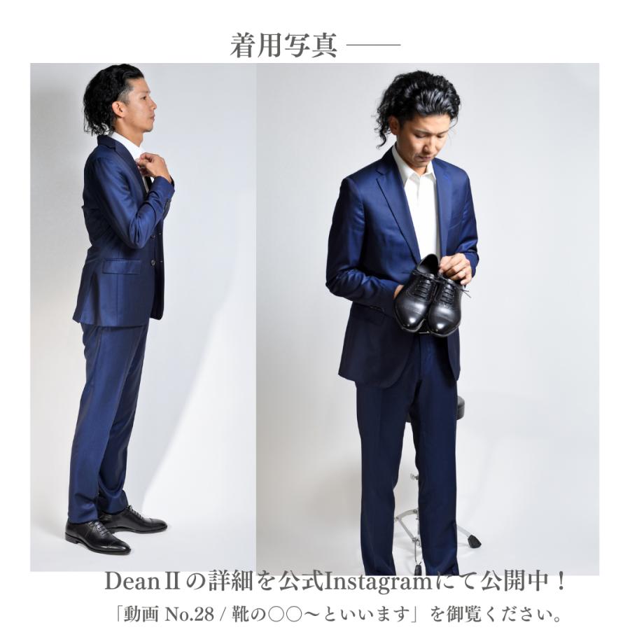 【RAYMAR】DeanII アデレード ブラック ボックスカーフ イタリアILCEA社SETANIL ハンドソーンウェルト製法九分仕立て 24.0cm~27.5cm イルチア セタニール 革底 |  | 16