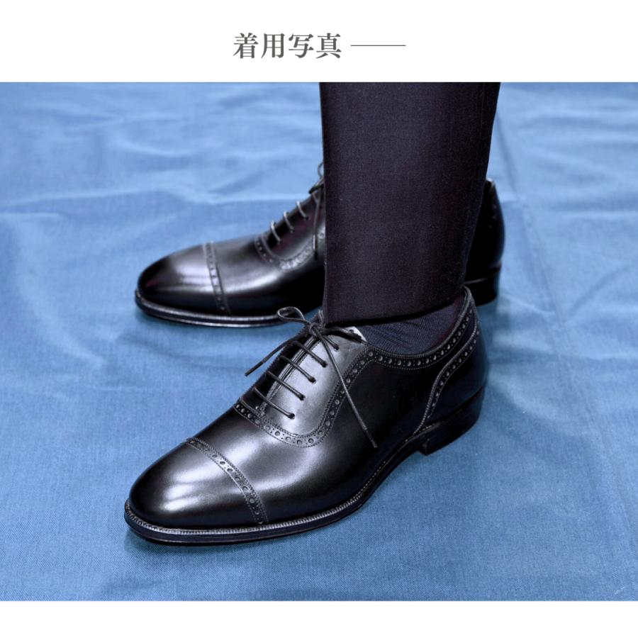 【RAYMAR】DeanII アデレード ブラック ボックスカーフ イタリアILCEA社SETANIL ハンドソーンウェルト製法九分仕立て 24.0cm~27.5cm イルチア セタニール 革底 |  | 17