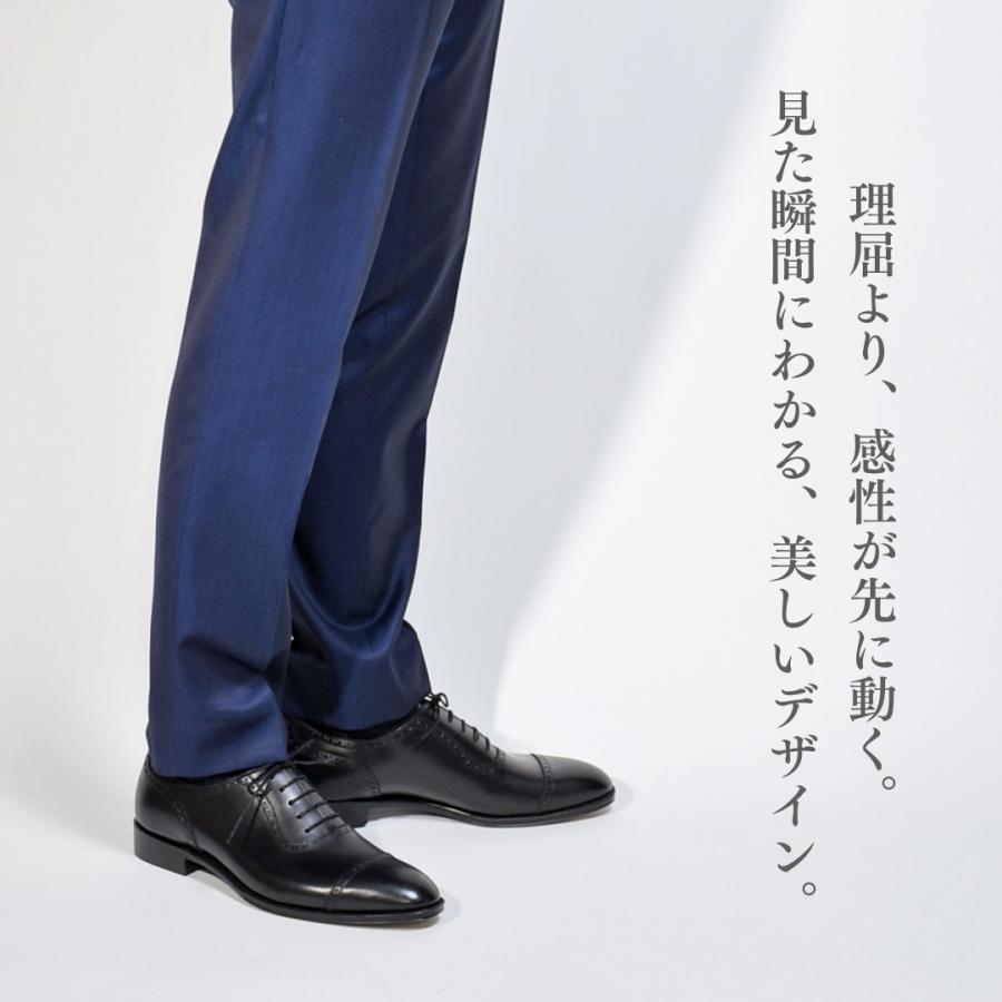 【RAYMAR】DeanII アデレード ブラック ボックスカーフ イタリアILCEA社SETANIL ハンドソーンウェルト製法九分仕立て 24.0cm~27.5cm イルチア セタニール 革底 |  | 06