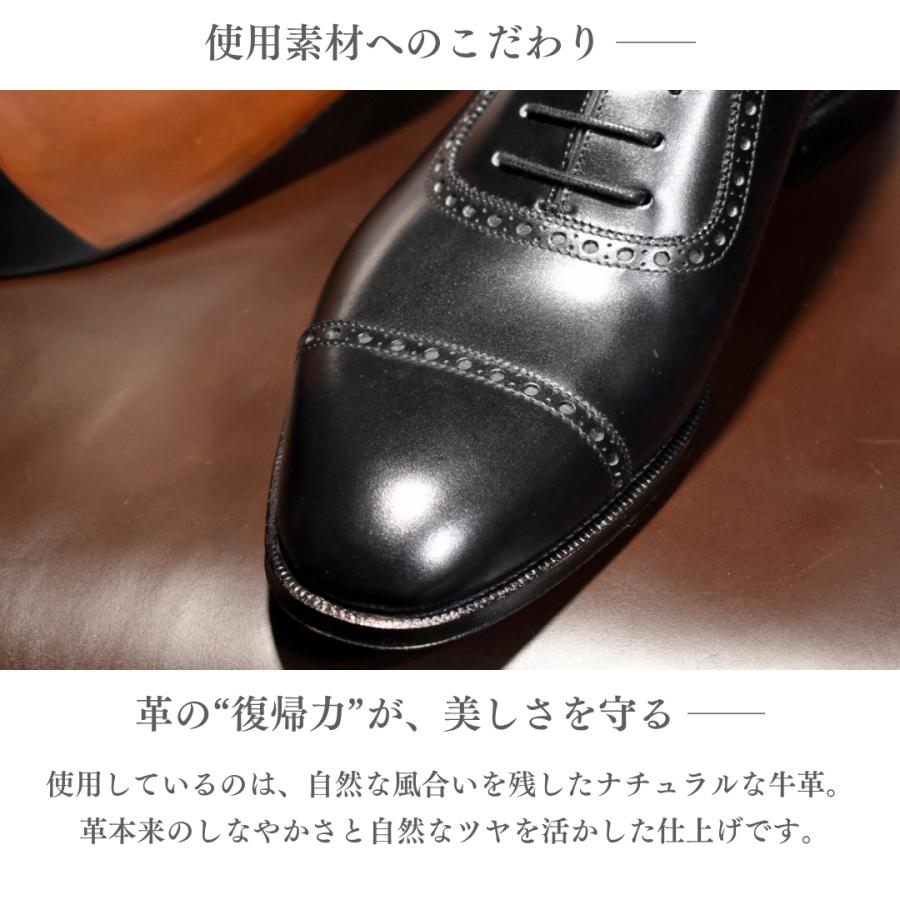 RAYMAR】DeanII アデレード ブラック ボックスカーフ イタリアILCEA社
