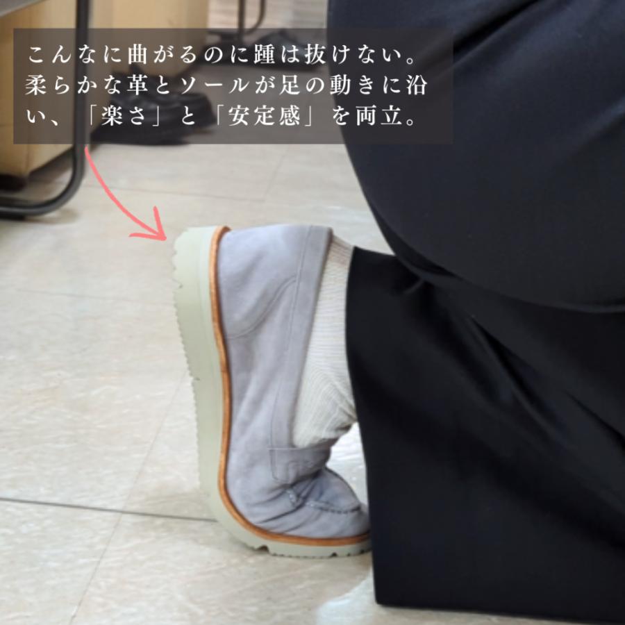 【レディース】Fiola タッセルローファー スニーカー ベージュ/グレー 羊スエード革 Vibramラバーソール Le Misca by RAYMAR |  | 10