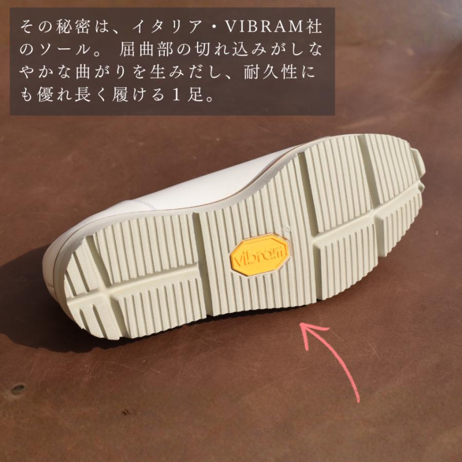 【レディース】Fiola タッセルローファー スニーカー ベージュ/グレー 羊スエード革 Vibramラバーソール Le Misca by RAYMAR |  | 11