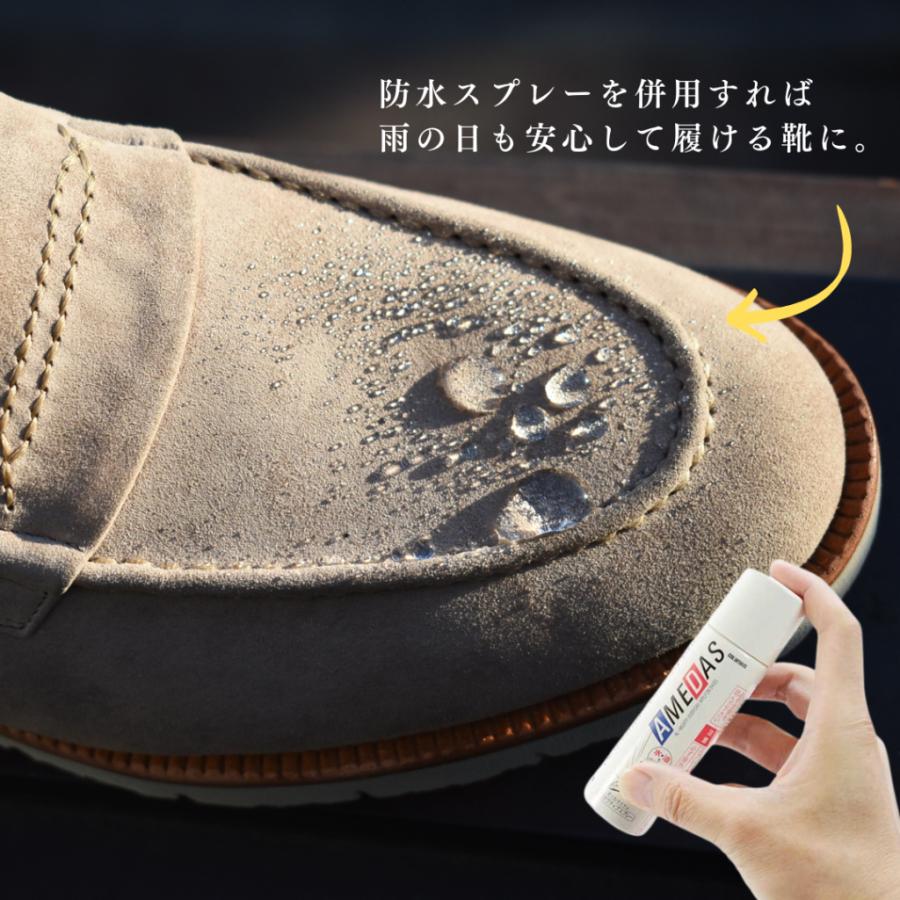 【レディース】Fiola タッセルローファー スニーカー ベージュ/グレー 羊スエード革 Vibramラバーソール Le Misca by RAYMAR |  | 14