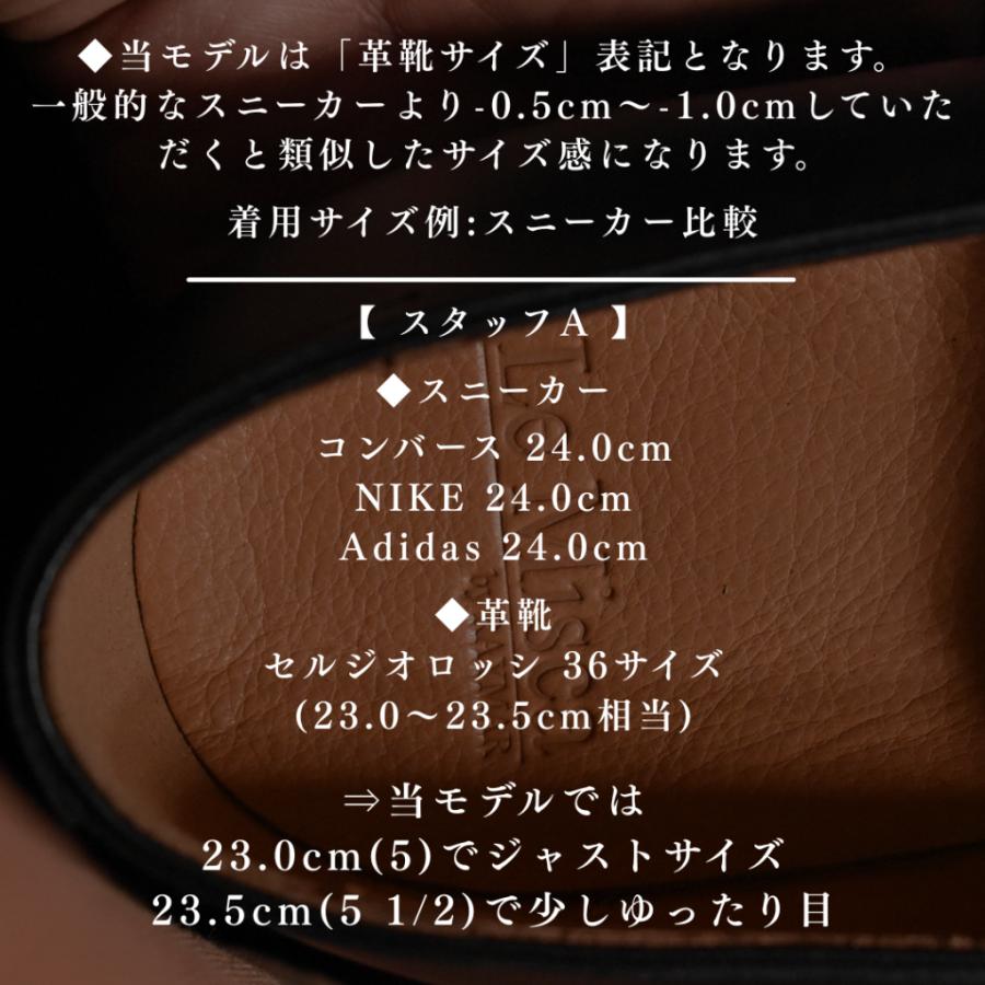 【レディース】Fiola タッセルローファー スニーカー ベージュ/グレー 羊スエード革 Vibramラバーソール Le Misca by RAYMAR |  | 17
