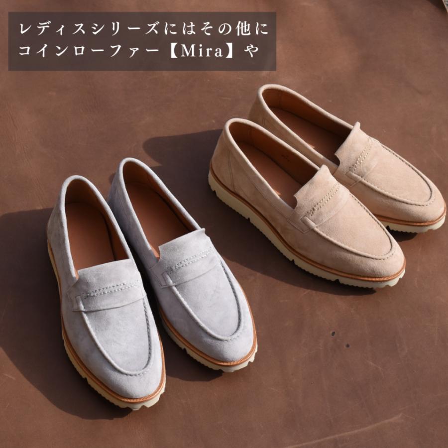 【レディース】Fiola タッセルローファー スニーカー ベージュ/グレー 羊スエード革 Vibramラバーソール Le Misca by RAYMAR |  | 18