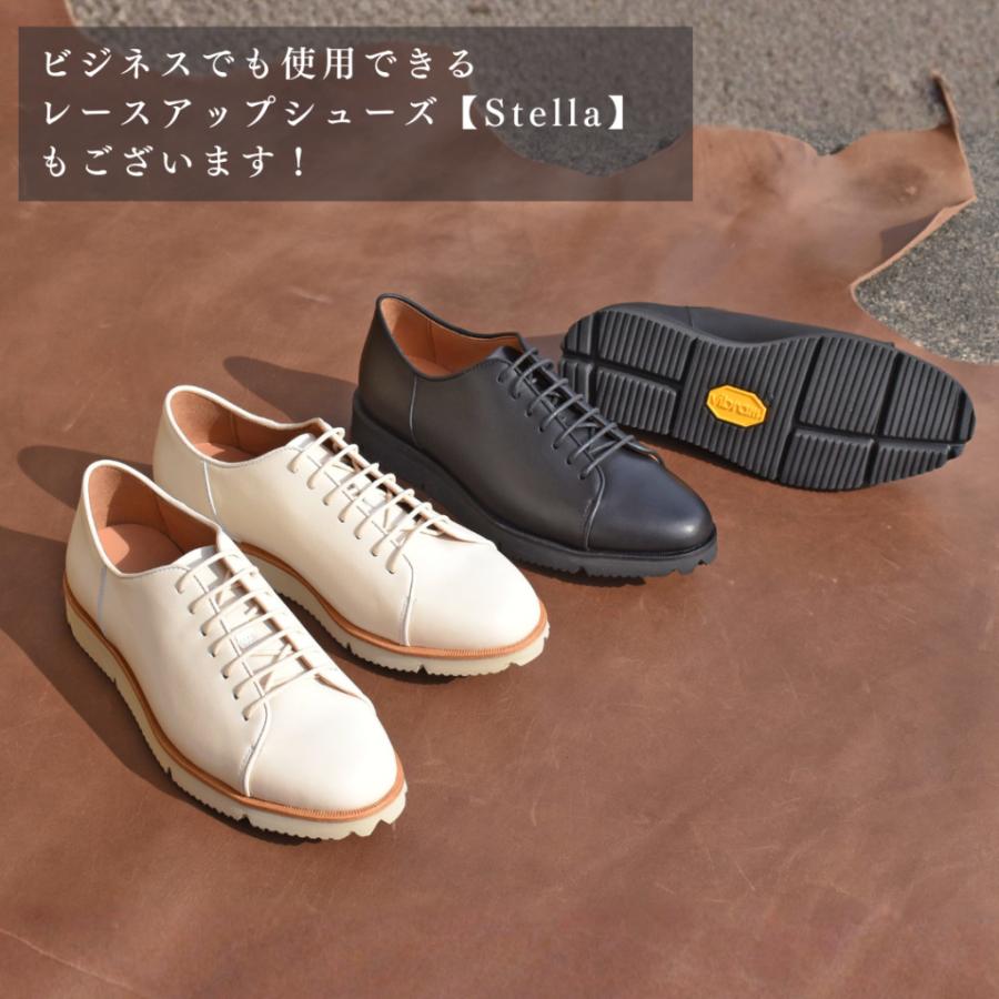 レディース】Fiola タッセルローファー スニーカー ベージュ/グレー 羊