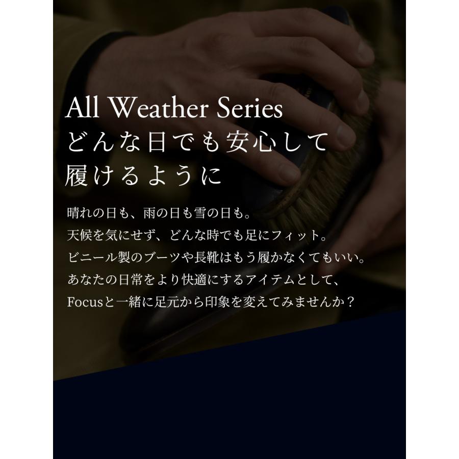 【RAYMAR】Focus サイドゴア ブーツ ブラック グッドイヤーウェルト製法 ラバー コマンド ソール 雨 雪 ビジネス ブーツ 革靴 RAYMAR 24.0cm~27.0cm レイマーの画像