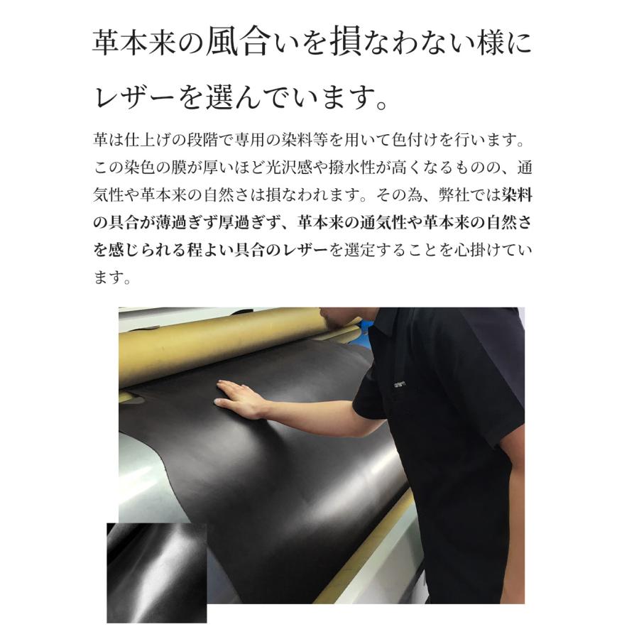 【RAYMAR】Focus サイドゴア ブーツ ブラック グッドイヤーウェルト製法 ラバー コマンド ソール 雨 雪 ビジネス ブーツ 革靴 RAYMAR 24.0cm~27.0cm レイマーの画像
