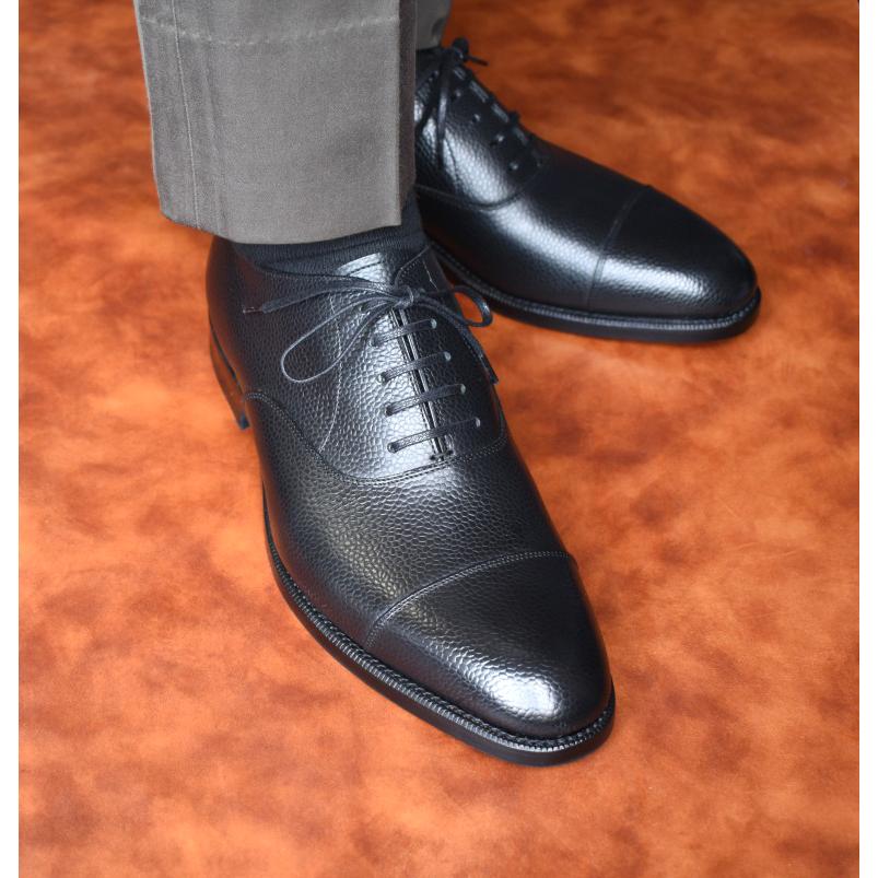 レイマーストレートチップ