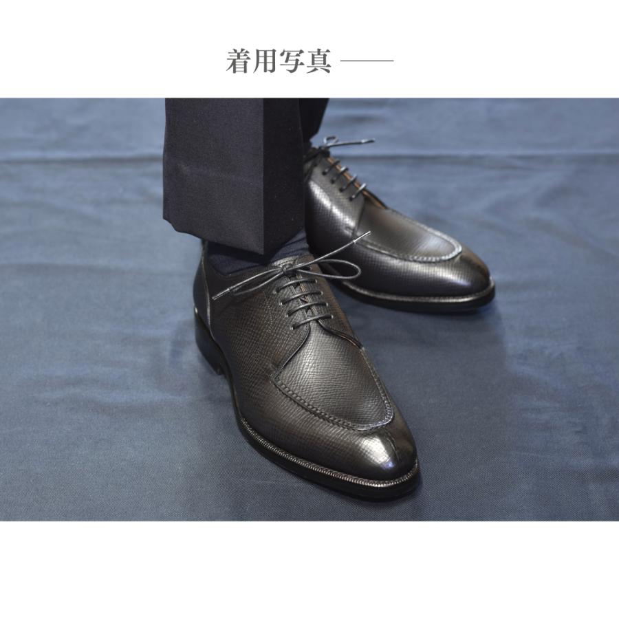 Raymar レイマー Uチップダービー スキンステッチ Raymar レイマー Uチップダービー スキンステッチ