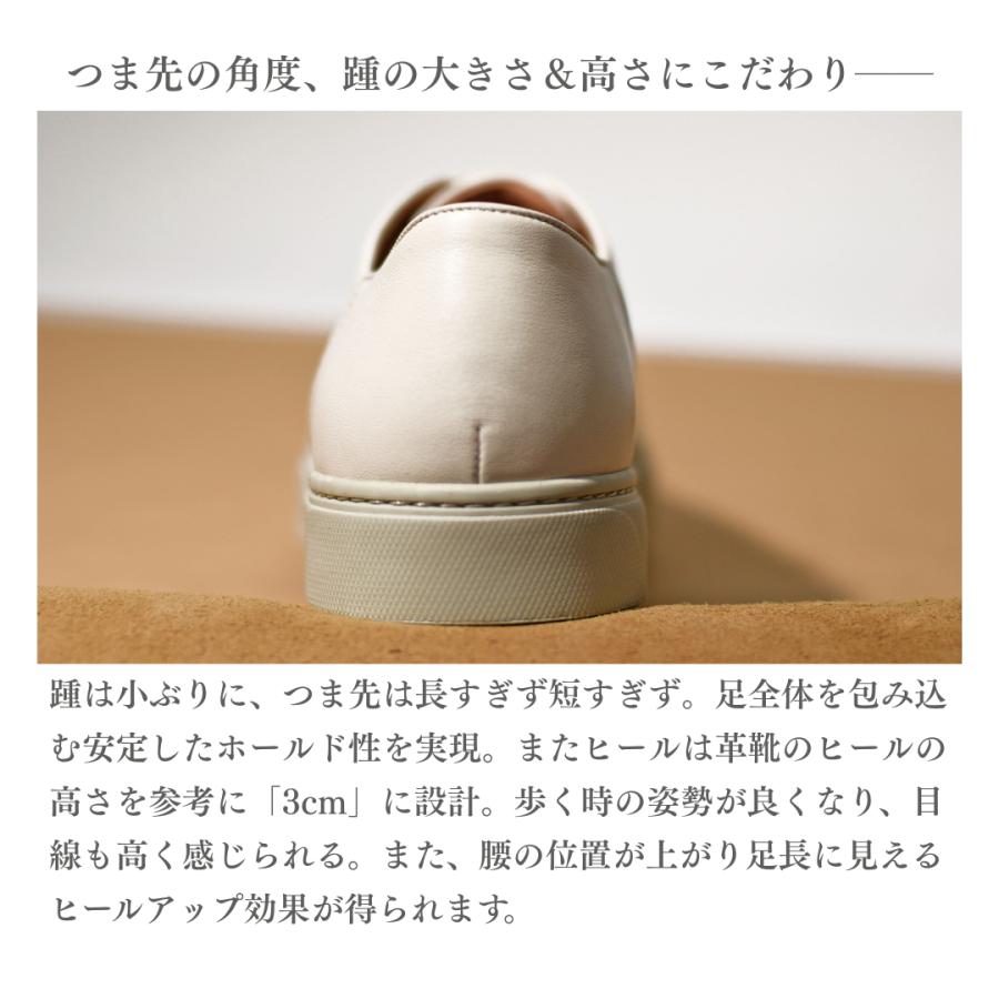 【LeMisca by RAYMAR】Jack 外羽根ドレススニーカー ブラック / ホワイト 牛革 サイドマッケイ製法 24.0cm ~ 28.0cm Vibramラバーソールの画像