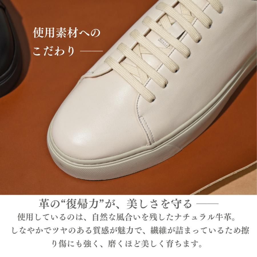 【LeMisca by RAYMAR】Jack 外羽根ドレススニーカー ブラック / ホワイト 牛革 サイドマッケイ製法 24.0cm ~ 28.0cm Vibramラバーソールの画像