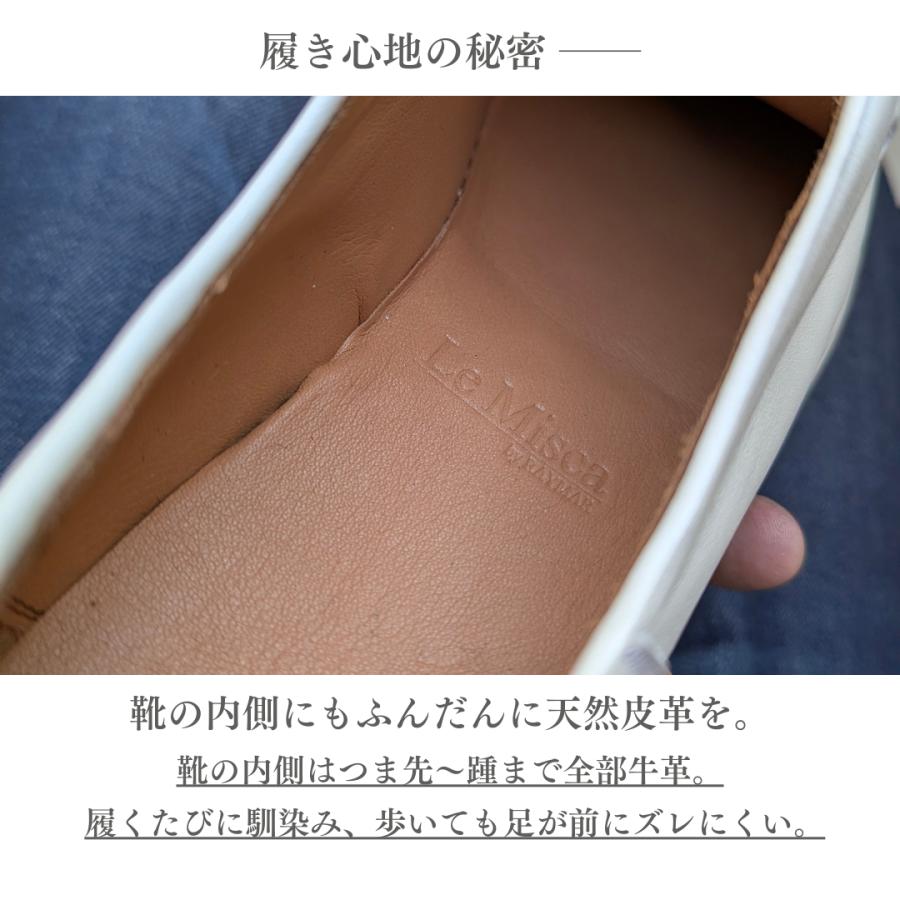 【LeMisca by RAYMAR】Jack 外羽根ドレススニーカー ブラック / ホワイト 牛革 サイドマッケイ製法 24.0cm ~ 28.0cm Vibramラバーソールの画像
