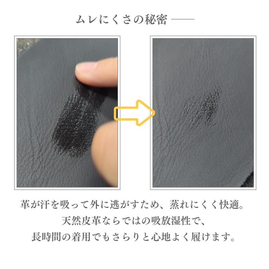 【LeMisca by RAYMAR】Jack 外羽根ドレススニーカー ブラック / ホワイト 牛革 サイドマッケイ製法 24.0cm ~ 28.0cm Vibramラバーソールの画像