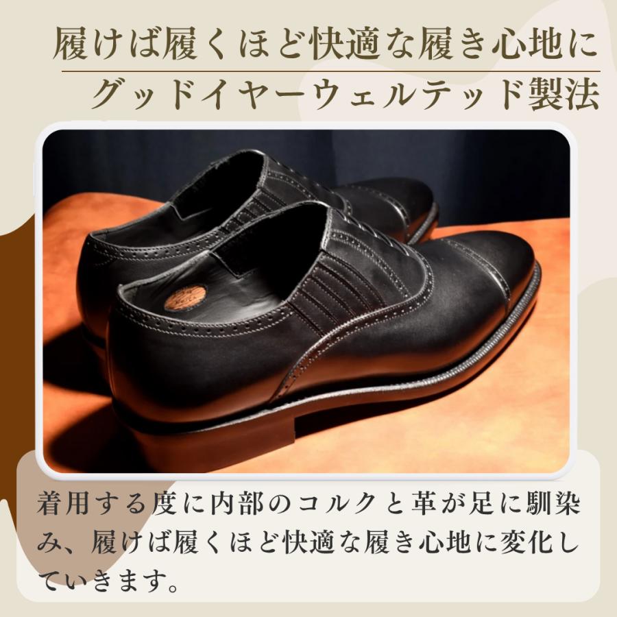 【RAYMAR】クォーターブローグ ドレスシューズ US8.5 27cm RAYMAR】Keith クォーターブローグ レイジーマン ブラック