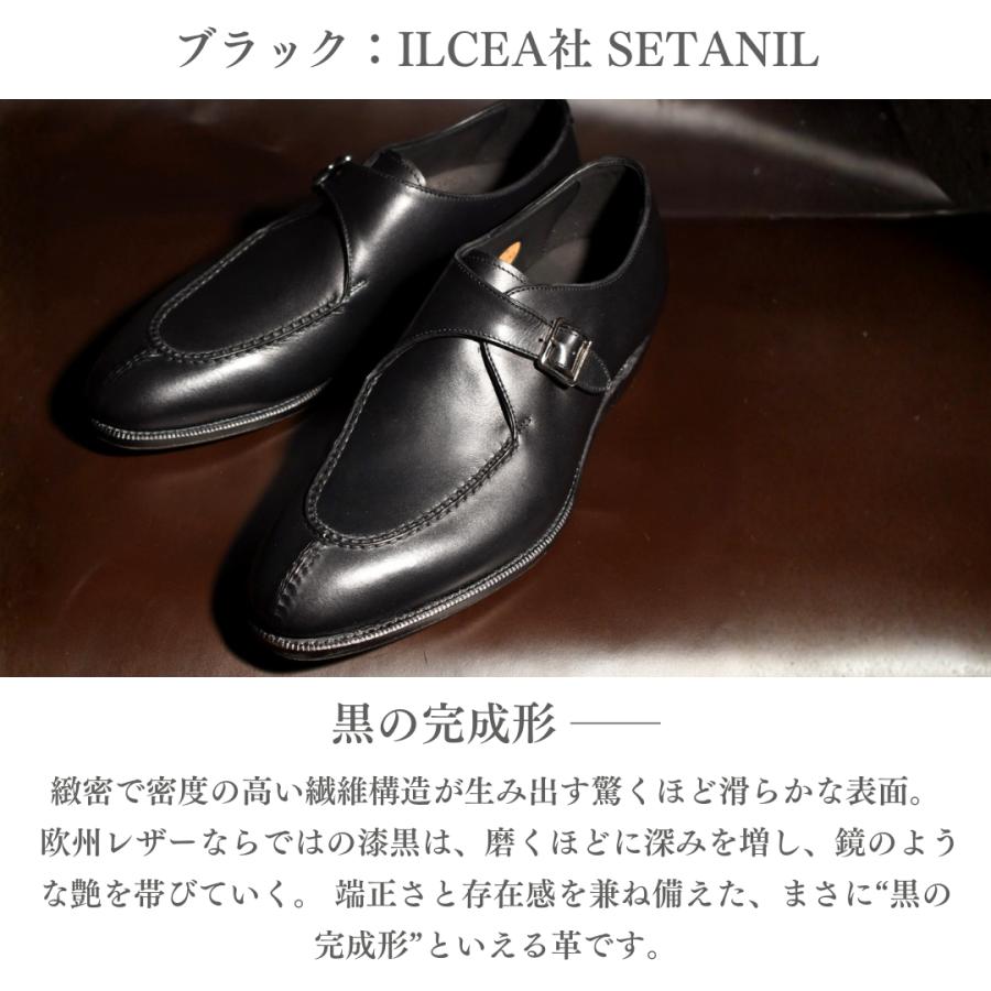 RAYMAR Martina レイマー マルティナ 7.5 RAYMAR Martina レイマ マルティナ 7 5 靴RAYMAR レイマー