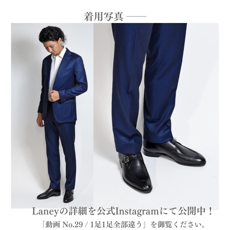 【RAYMAR】Laney シングルモンクスキンステッチUチップ ブラック/ダークブラウン イタリア革ILCEA社SETANIL/ZONTA社MUSEUM ハンドソーン製法 24.0cm~27.0cm 革底 |  | 16