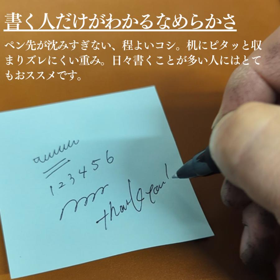 【RAYMAR】革の書斎マット 60cm×40cm / 40cm×30cm フランスAnnonay社Vocalouブラウン使用 アノネイ 牛革ボックスカーフ ボカルー レイマー |  | 09