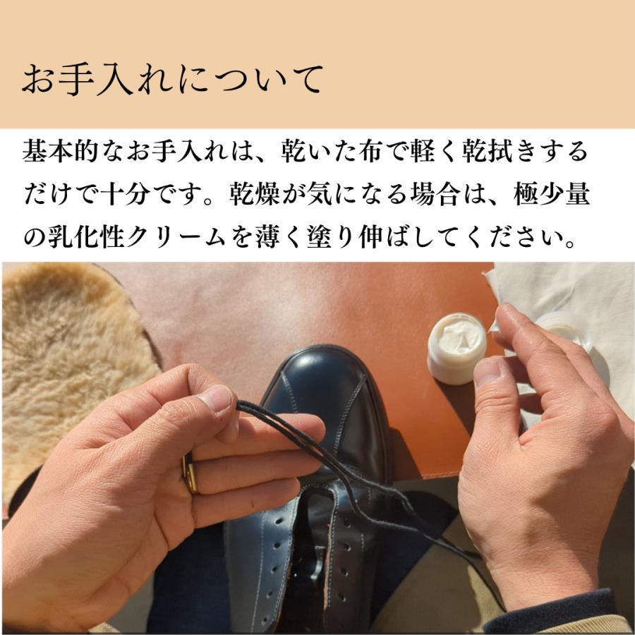 【RAYMAR】革の書斎マット 60cm×40cm / 40cm×30cm フランスAnnonay社Vocalouブラウン使用 アノネイ 牛革ボックスカーフ ボカルー レイマー |  | 14