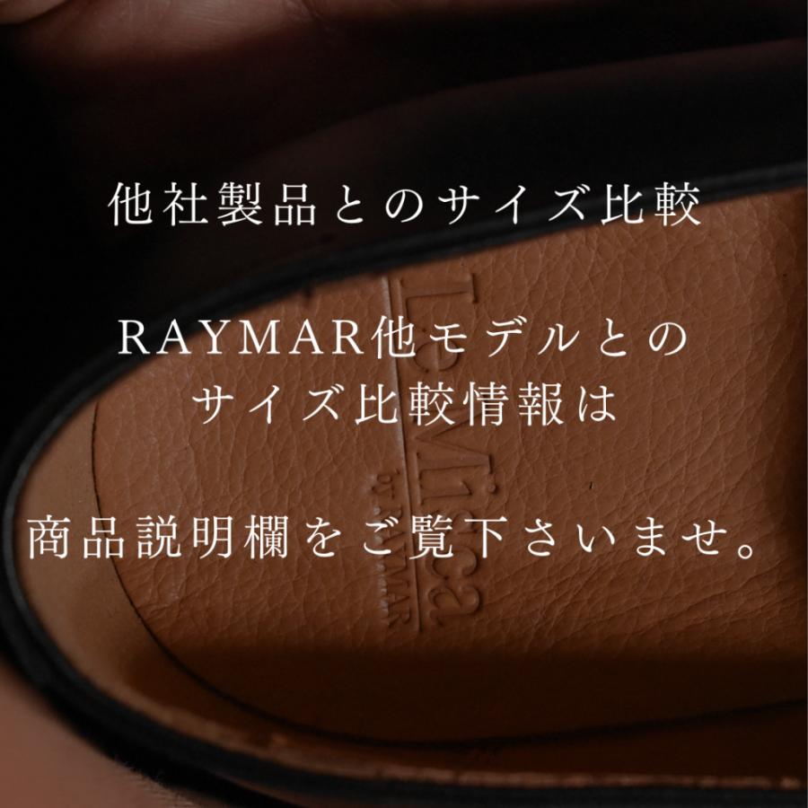 【Le Misca by RAYMAR】Liz コインローファー ブラック / ダークブラウン フルマッケイ製法 レザーソール  23.5cm~27.0cmの画像