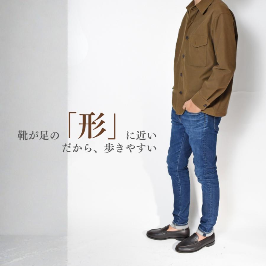 【Le Misca by RAYMAR】Liz コインローファー ブラック / ダークブラウン フルマッケイ製法 レザーソール  23.5cm~27.0cmの画像