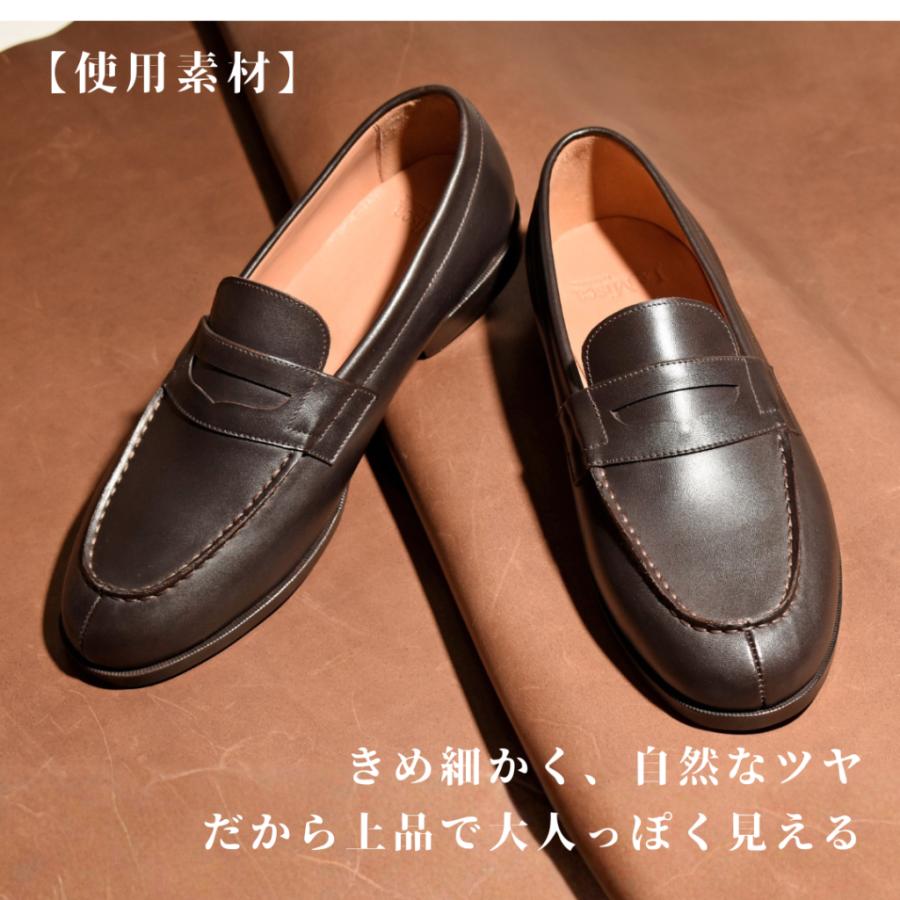 【Le Misca by RAYMAR】Liz コインローファー ブラック / ダークブラウン フルマッケイ製法 レザーソール  23.5cm~27.0cmの画像