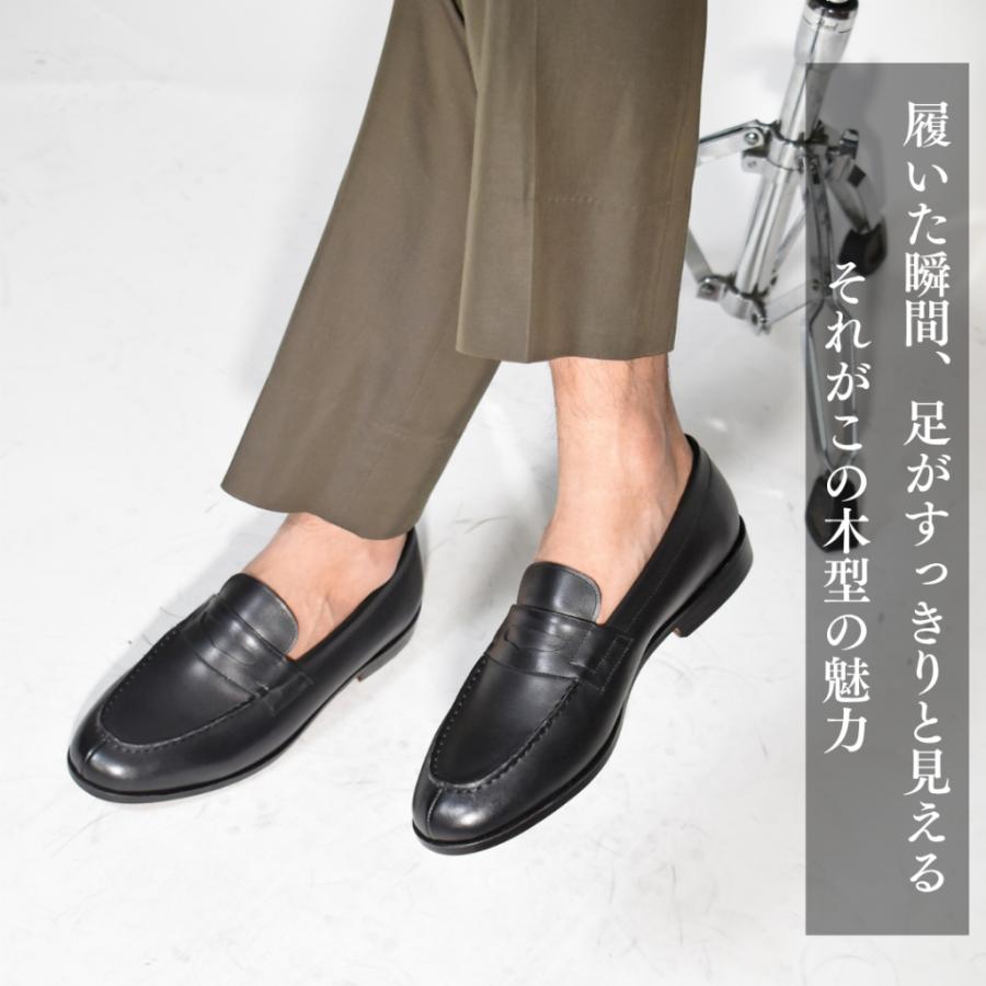 【Le Misca by RAYMAR】Liz コインローファー ブラック / ダークブラウン フルマッケイ製法 レザーソール  23.5cm~27.0cmの画像