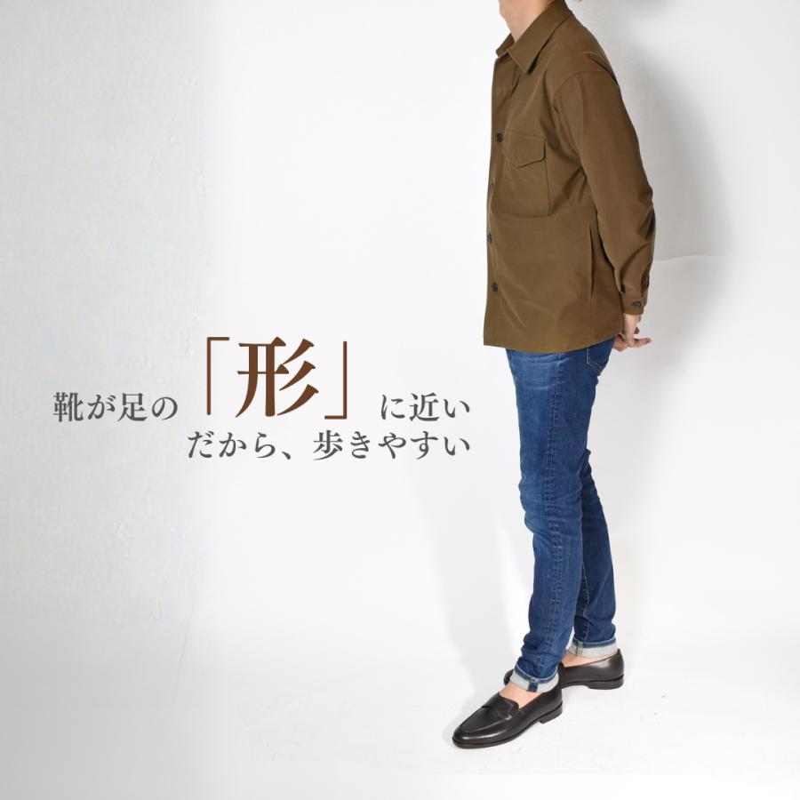 【Le Misca by RAYMAR】Luis バタフライローファー ブラック / ダークブラウン フルマッケイ製法 レザーソール  23.5cm~27.5cmの画像