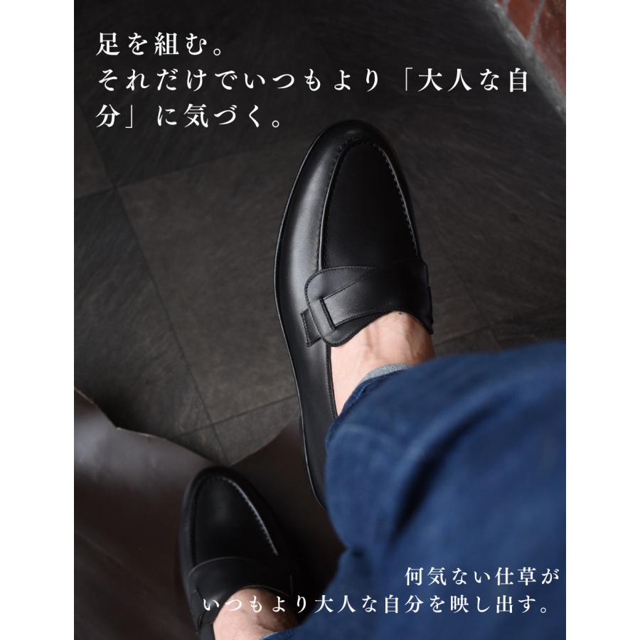 ☆美品☆【レミスカ　レイマー】ローファー (8) 本革 victor 黒 Le Misca ドレス スニーカー コイン ローファー Kelly ブラック