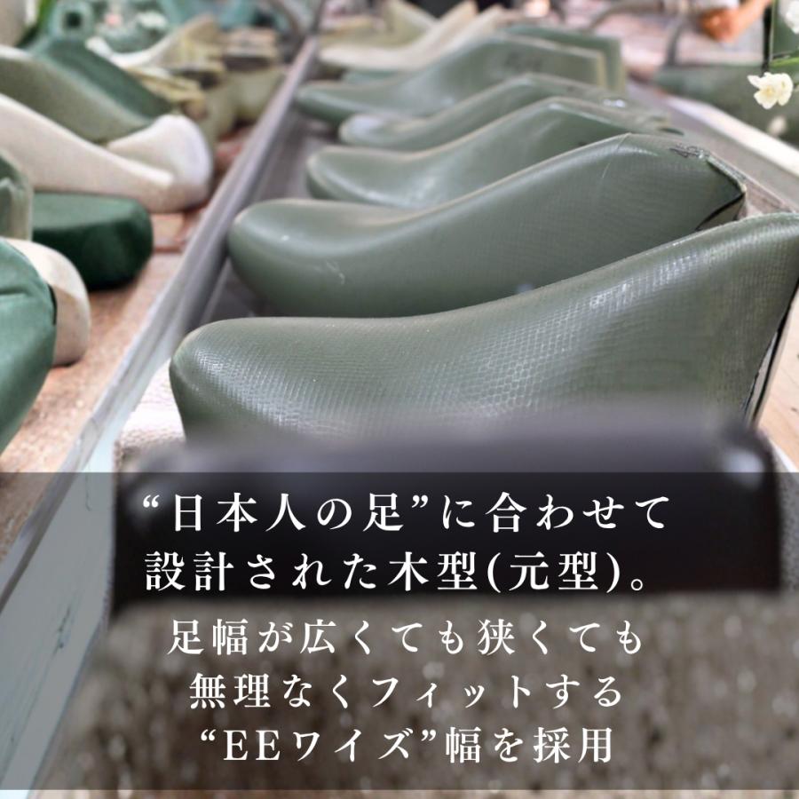 【Le Misca by RAYMAR】Luis バタフライローファー ブラック / ダークブラウン フルマッケイ製法 レザーソール  23.5cm~27.5cmの画像