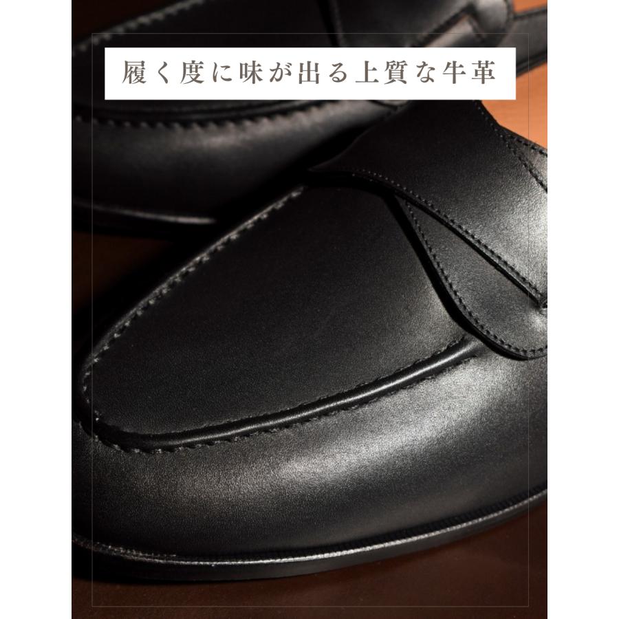 Le Misca by RAYMAR】Luis バタフライローファー ブラック