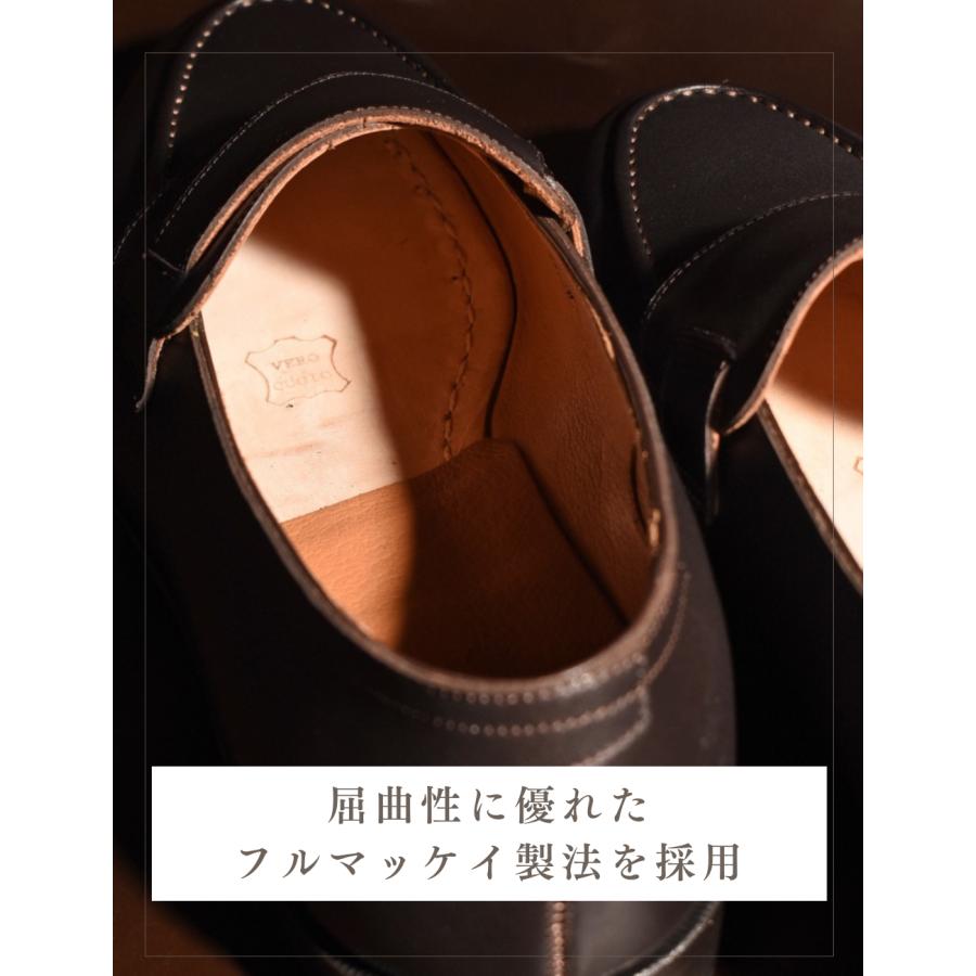 Le Misca by RAYMAR】Luis バタフライローファー ブラック