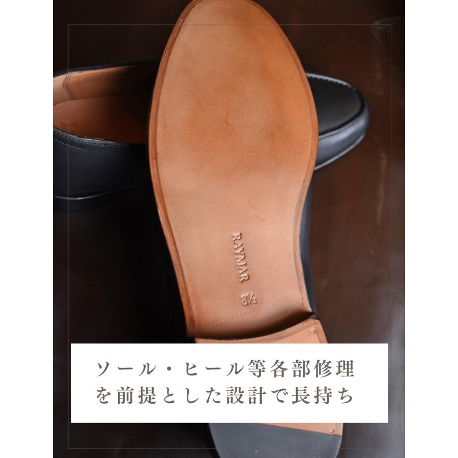 Le Misca by RAYMAR】Luis バタフライローファー ブラック