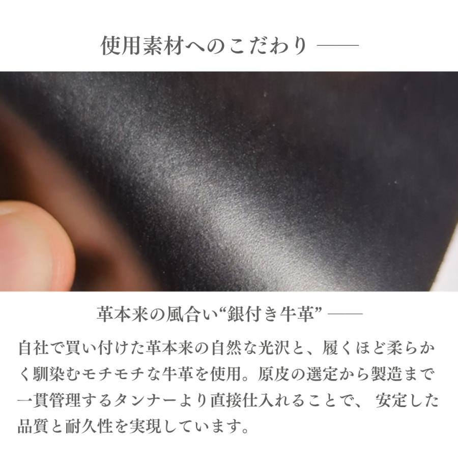 【Le Misca by RAYMAR】Luis バタフライローファー ブラック / ダークブラウン フルマッケイ製法 レザーソール  23.5cm~27.5cmの画像