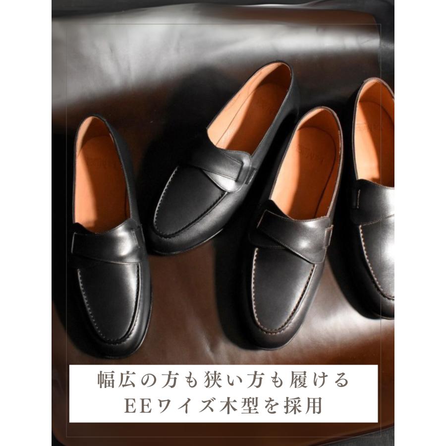 ☆美品☆【レミスカ　レイマー】ローファー (8) 本革 victor 黒 ローファー】「Le Misca」、クオリティ高すぎ 商品紹介編