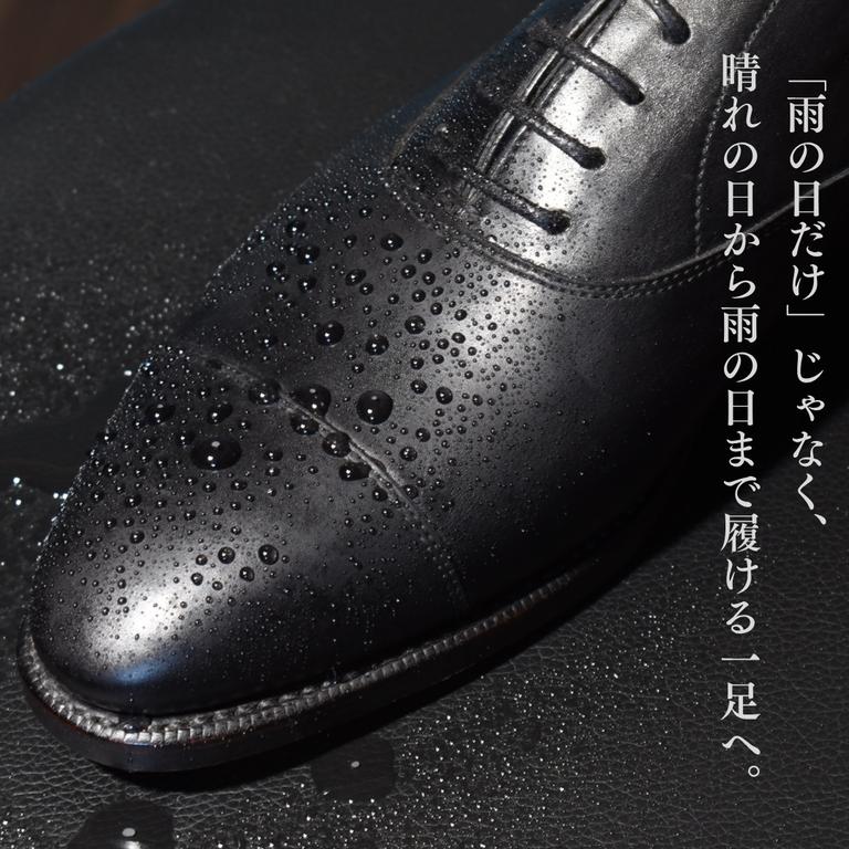 RAYMAR】May ストレートチップ ブラック / Vibramソール グッドイヤー