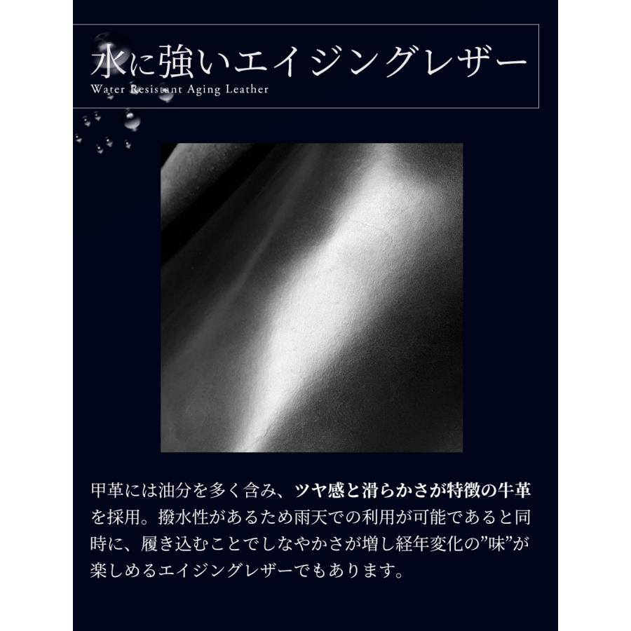 【RAYMAR】MayII ストレートチップ ブラック / Vibramソール / グッドイヤーウェルト 23.5cm~28.0cm  / レイマー |  | 06